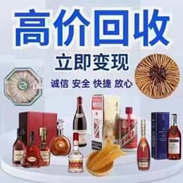 潮州资源回收站