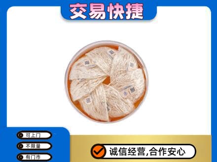 潮州礼品回收燕窝礼盒套餐.jpg