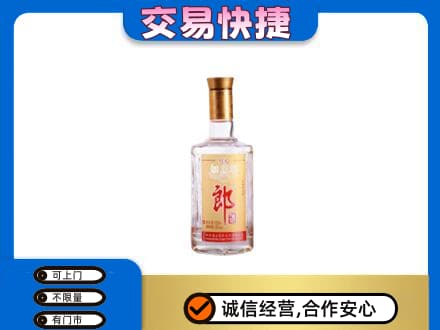 潮州名酒回收郎酒.jpg