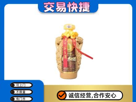 潮州茅台回收年份酒瓶.jpg