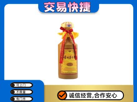 潮州回收15年茅台酒