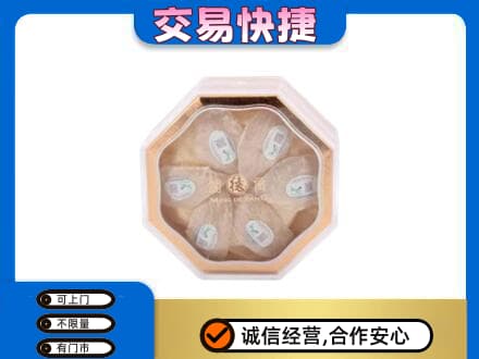 潮州礼品回收燕窝礼盒.jpg